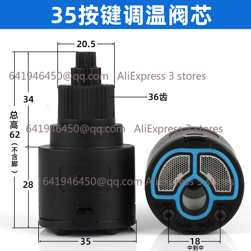 Katup Mandi Kartrid Keran Kera - Shower Valve Cartridge ulasan dan harga